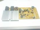 供应三防漆G50三防漆PCB三防漆